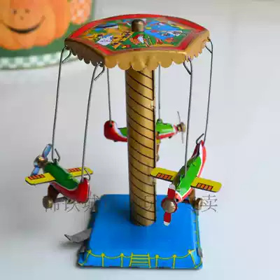 80 after nostalgic Iron toy clockwork winding winding up children parent-child manual decompression decompression classic rotating aircraft