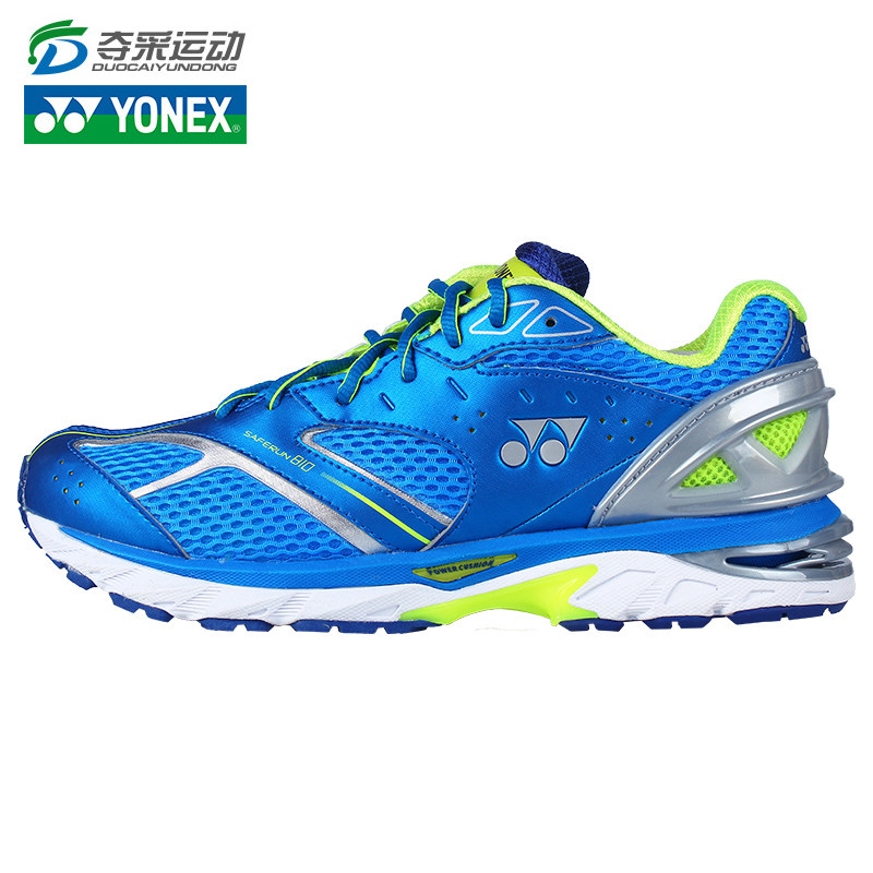 yonex jogging shoes