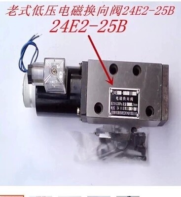 Solenoid 24E2-10B 24E2-10B 24E2-25B 24E2-25B 25E2-25B 25E2-25B 25E2-63B 25E2-63B 25E2-63B