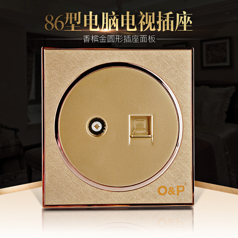 Aup Appliances Round Champagne Golden Binary TV Computer Switch socket 86 Type of concealed Wall Switch panel