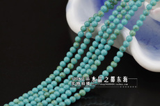 DIY аксессуары 进口胶松散珠 天然水晶 2mm 德国帝皇松半成品