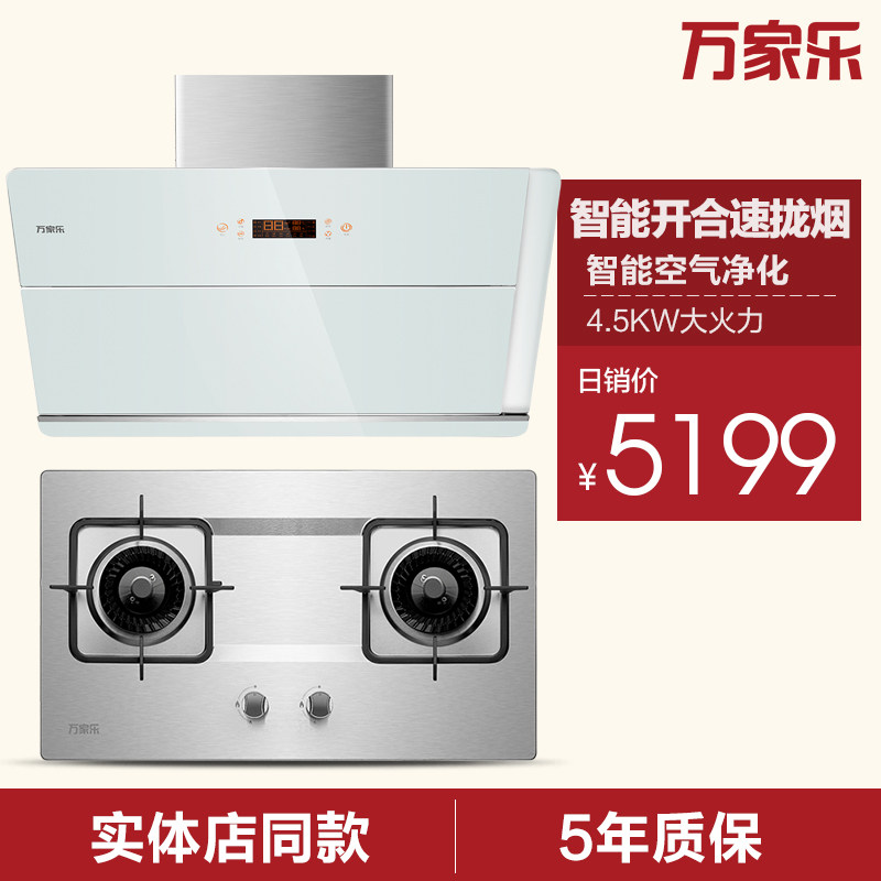 macro/����ֳ����̻�ȼ����gl17(r)+k461