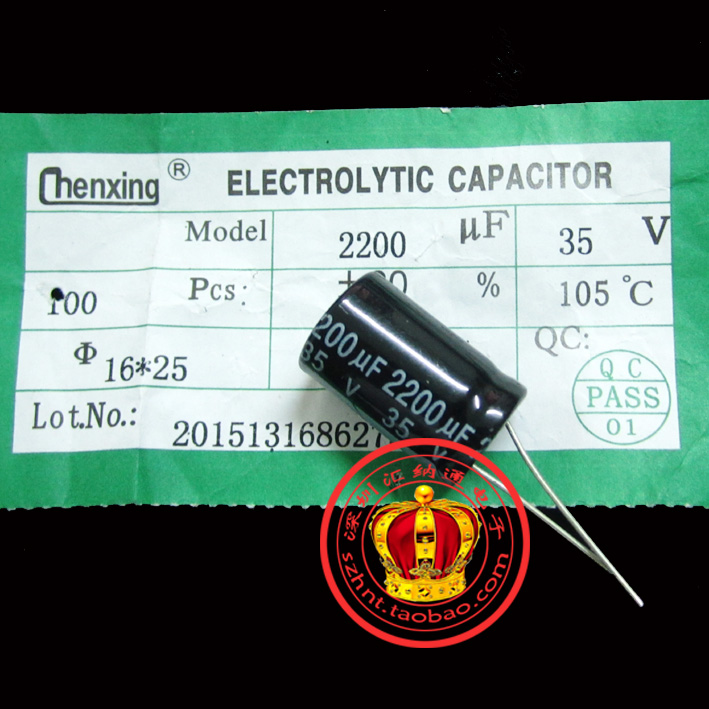 Electrolytic capacitor 35V2200UF 2200UF 35V 105 degrees 16*25 green gold high frequency resistance