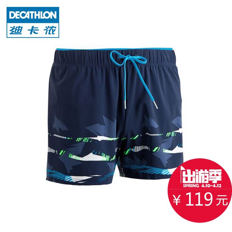 迪卡侬 游泳运动 男式泳裤 宽松抗氯修身大码泳裤 NABAIJI