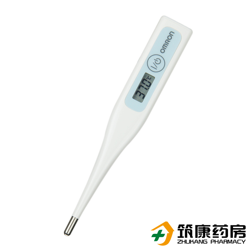 欧姆龙MC-341电子体温计 儿童婴儿口腔腋下温度计家用医用