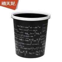 Jubilee Dragon bin Large Number of Home Toilet Washrooms No Cover bagging Bedroom Kitchen Plastic Containing Bucket