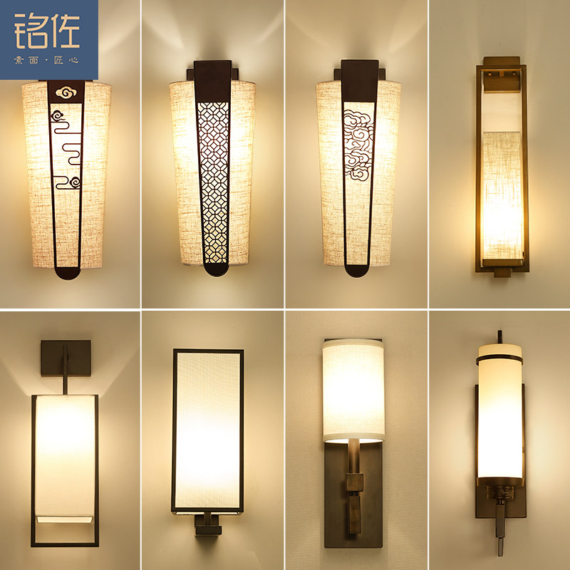 ������Լ�ִ�����ʽǽ�ڵ�MZ9051B