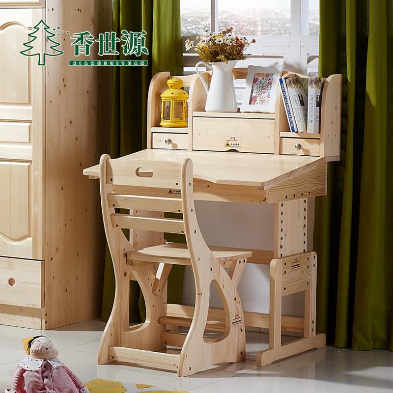 ����Դ��ͯѧϰ��XSY-SJZ