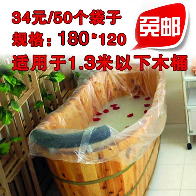 Wooden bucket bag Disposable bath bag Bath bag Wooden bucket spa bag Wooden bucket bath bag 50 pcs