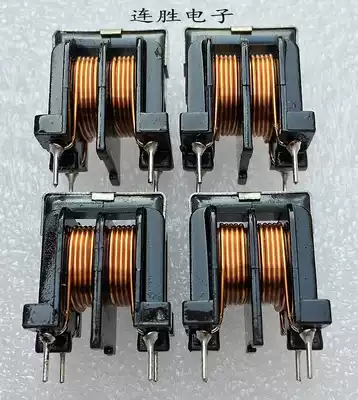 UU10 5 Common mode inductor 0 6 Copper wire 6A Two-wire parallel winding inductor 2MH UU10 5 Filter