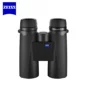 Zeiss Zeiss Conquest HD 10x42 Conqueror HD Ống nhòm Đức Nhập khẩu - Kính viễn vọng / Kính / Kính ngoài trời mua kính thiên văn