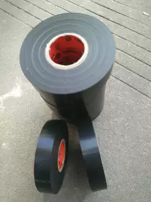 Strong super adhesive electrical tape insulation tape electrical tape electrical tape 1 pack 10 rolls nationwide