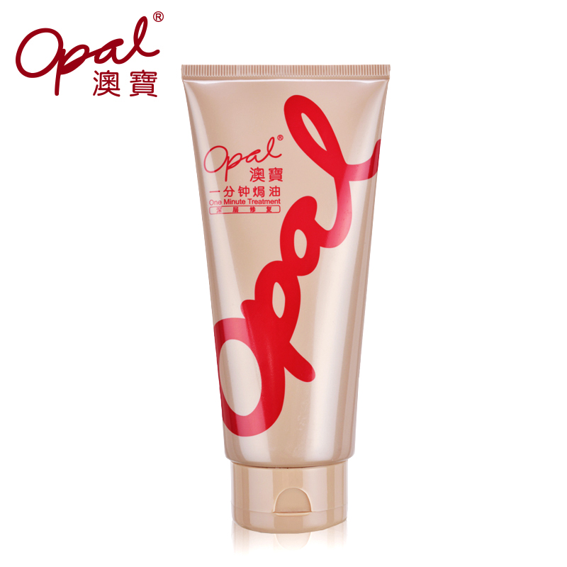 澳宝一分钟焗油膏深层修复150ml 护理发膜免蒸倒膜营养护发素