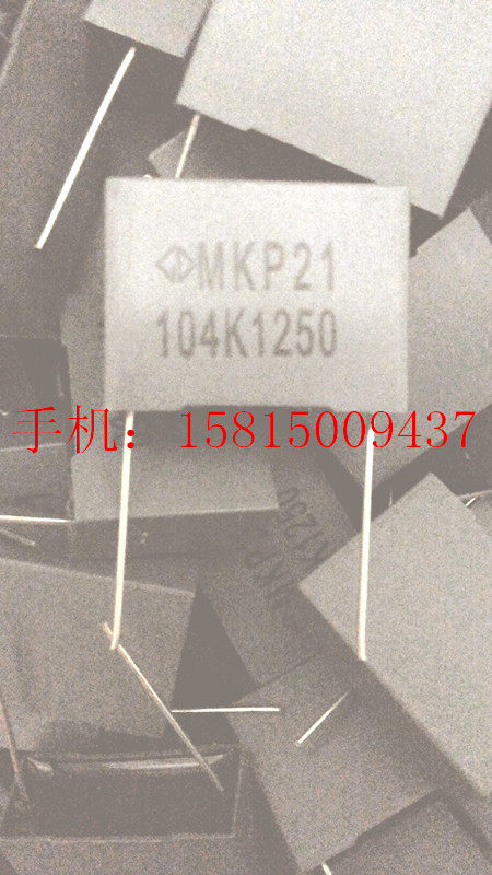 Faraday Safety Film capacitor 104J K 0 1uf1000V 1250V P22 5MM