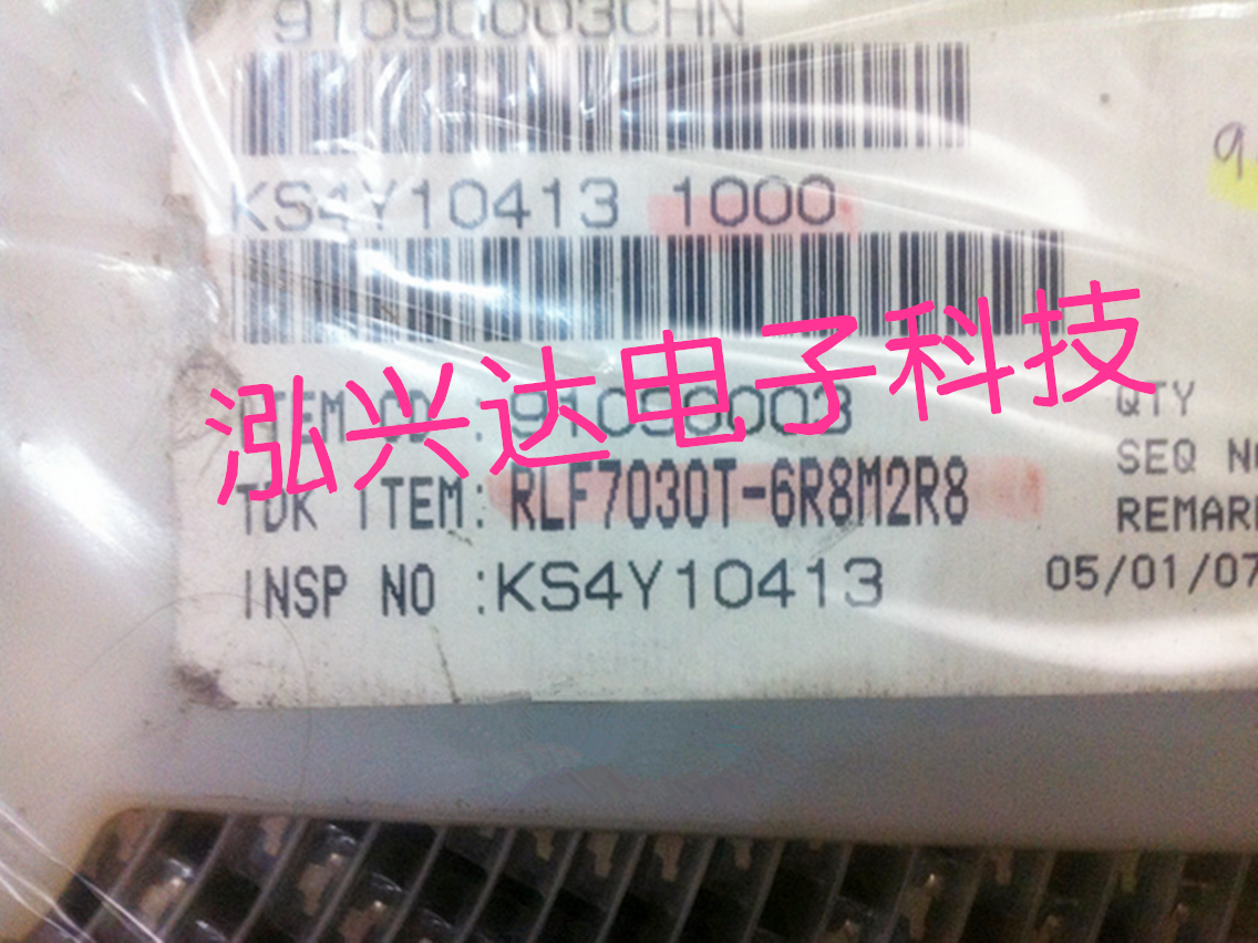 RLF7030T-6R8M2R8 6 8uH 2 8A 7x7mm ferrite power inductor for power cord