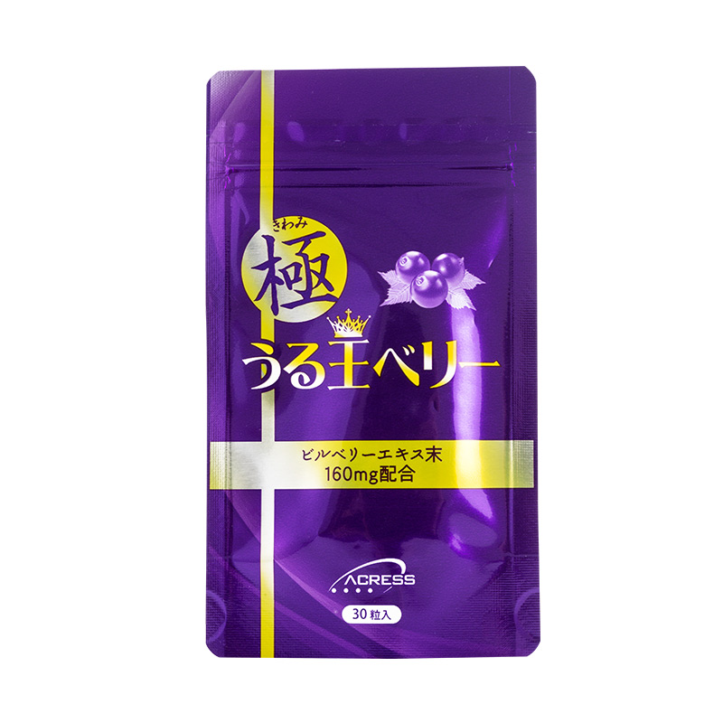 日本直邮Acress牌蓝莓美润王软胶囊 银杏金盏花 保护视力 抗氧化
