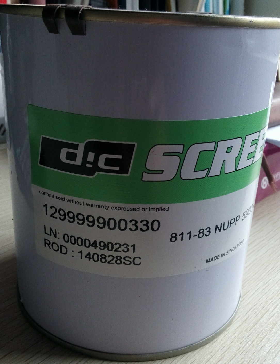 British High's 811-83 special white silk-screen printing ink free of treatment PP PE silkscreen printing fast dry highlight-Taobao