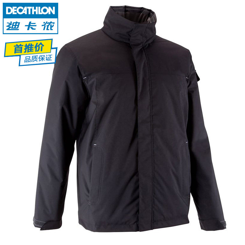 迪卡侬 男单双板滑雪服 冬季户外防水保暖 冲锋衣 WED'ZE
