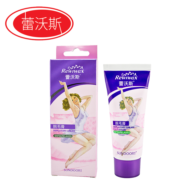 REWiWAX/蕾沃斯 玫瑰花香脱毛膏60g 腋毛腿毛 私处脱毛膏绝毛膏