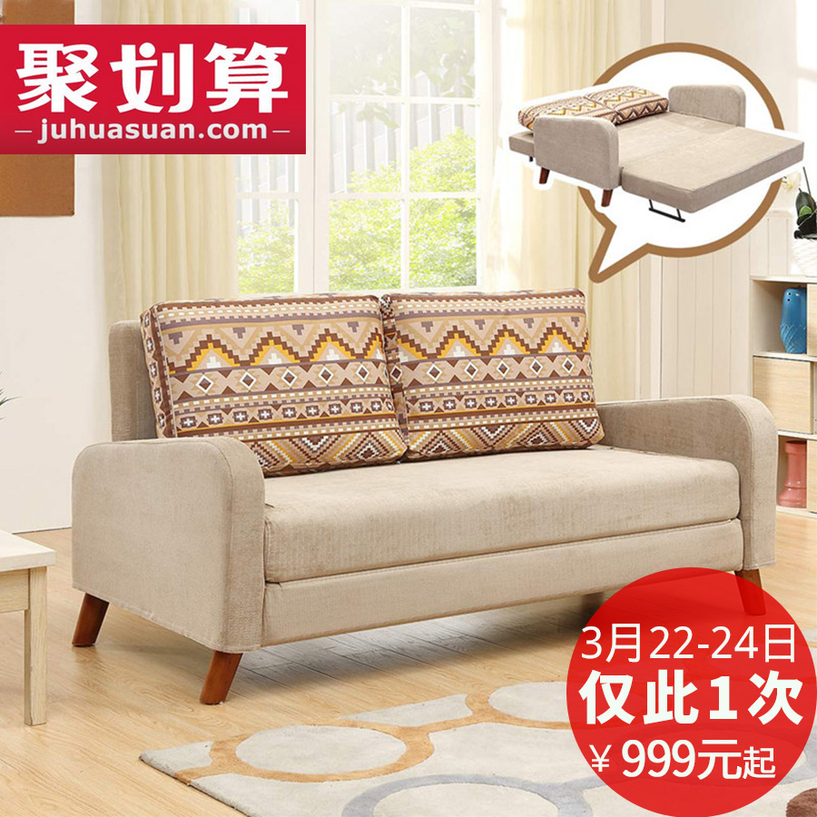 �ľӼ�Ʒ���۵�ɳ����S520