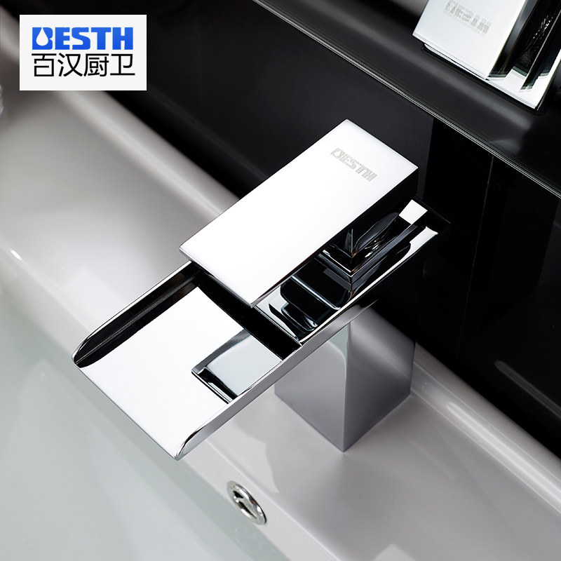 �ٺ�ȫͭ����ˮ������bh6334