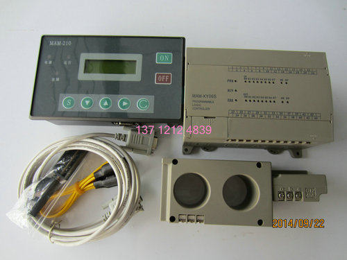MAM-210 Air compressor controller Screw machine controller Screw air compressor controller Pulet control