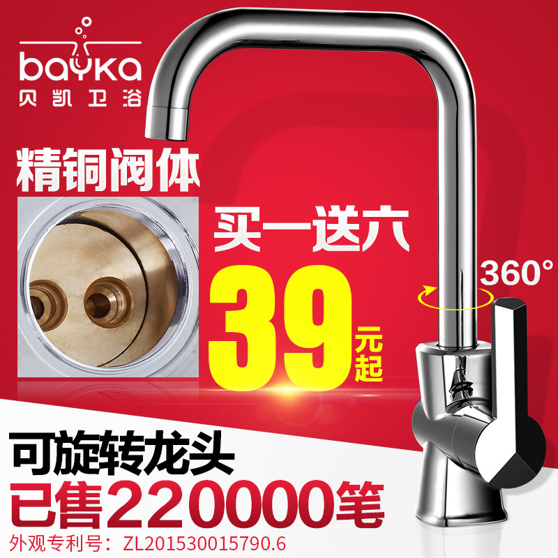 ����ϴ������ͷ65020-2