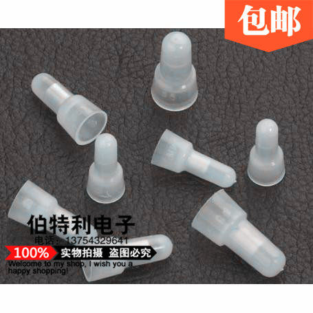 National Terminal Terminal Cap Closed Terminal Block Nylon Pressure Cap੗4CE-2 1000 Pack