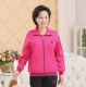 Trang phục thể thao trung niên phù hợp với nữ mùa xuân và mùa thu Người mẫu trung niên áo sơ mi giản dị cộng với phân bón XL mẹ nạp bộ thể thao nam Thể thao sau