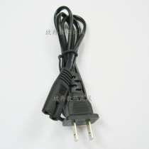 PS2 90000 70000 50000 30000 power cord AC line new socket PS2 host power cord 8-digit line