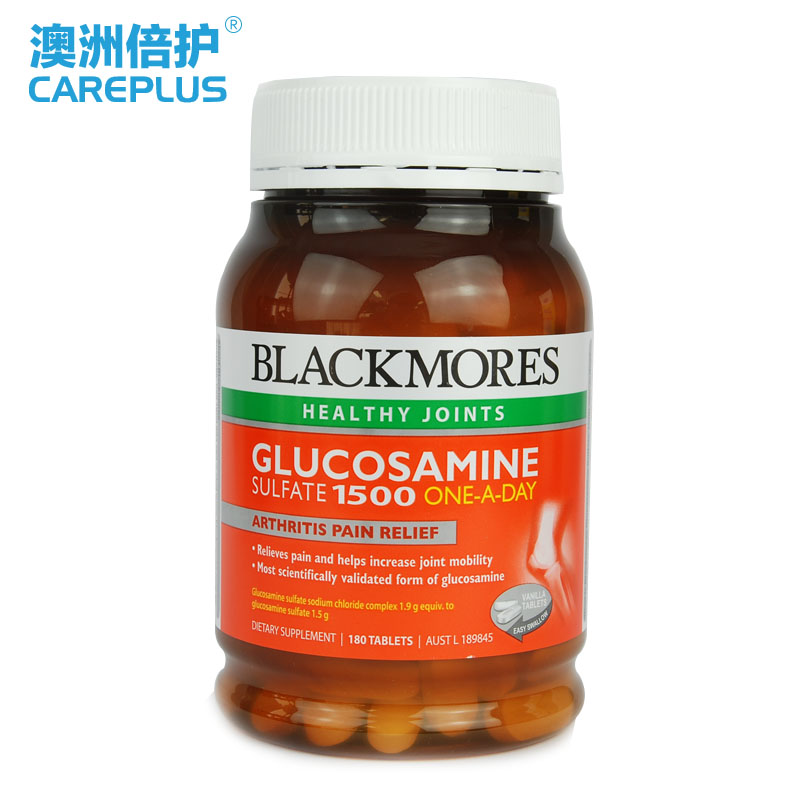 Blackmores澳佳宝 氨糖维骨力软骨素1500mg*180片 关节灵澳洲进口