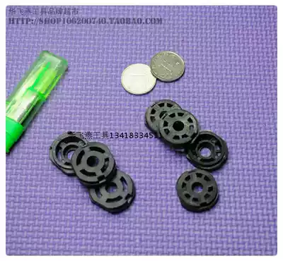 Qili speed Xiaolix TKS-1500L Hercules TKS-2500L electric screwdriver motor front cover