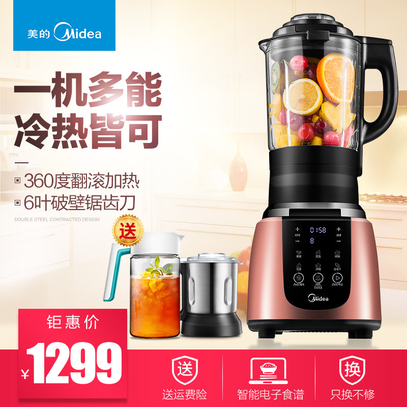 midea/���� �Ʊڻ�mjwbl1021s