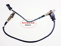 Suitable for Roewe 350 Mingjue MG5 SAIC Mage MG3 oxygen sensor front oxygen rear oxygen sensor