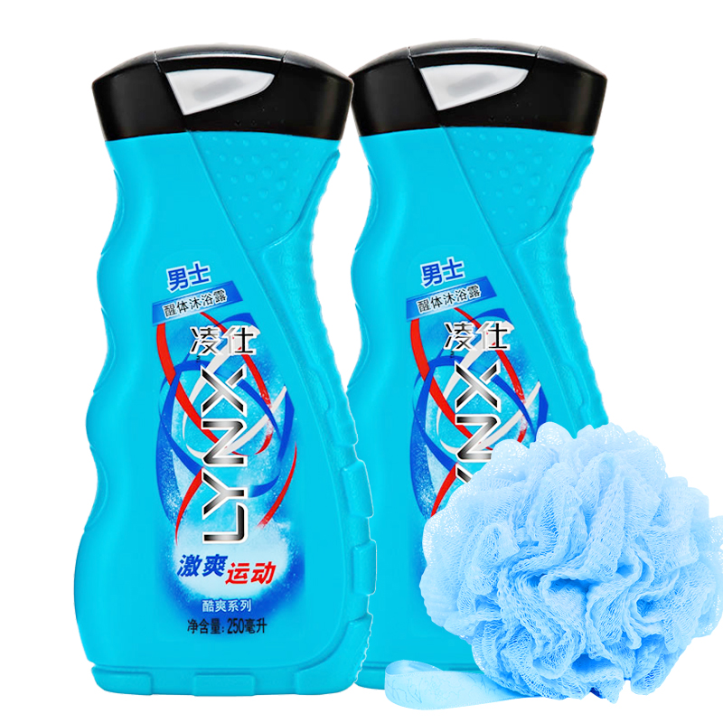 LYNX/凌仕男士醒体香水香氛沐浴露250ml*2激爽款 清洁身体 包邮
