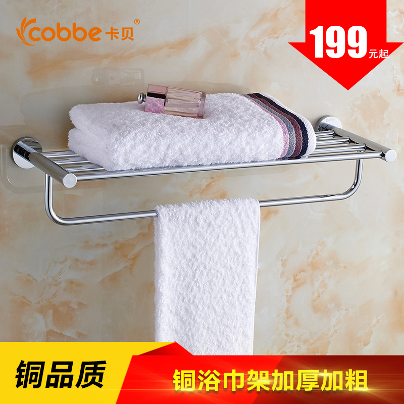 ��������ܼӺ�ͭԡ��