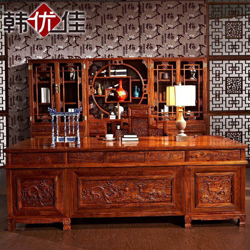 ���żѺ�ľ�칫������������