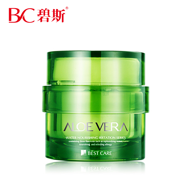 官方正品专卖 碧斯芦荟微囊水分滋养霜45g 翠叶23度水份保湿舒缓
