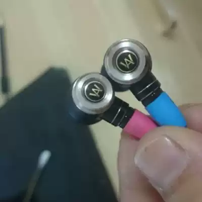 Germany WA-Quantum quantum chip audio upgrade small headset earbuds with a pair of prices