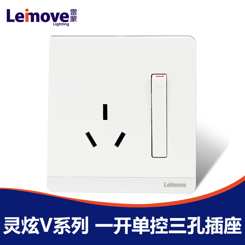 ����һλ����16a���ײ���LMS1-16(V)��