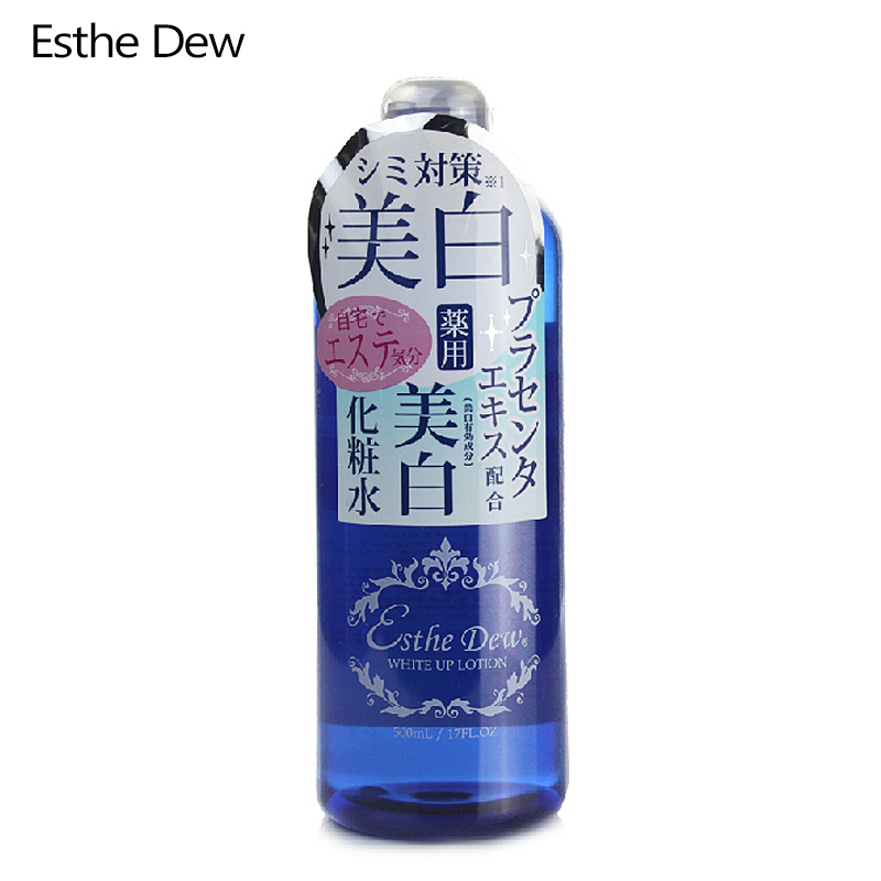 日本大赏Esthe Dew脸部化妆水保湿爽肤水化妆水蓝水500ml