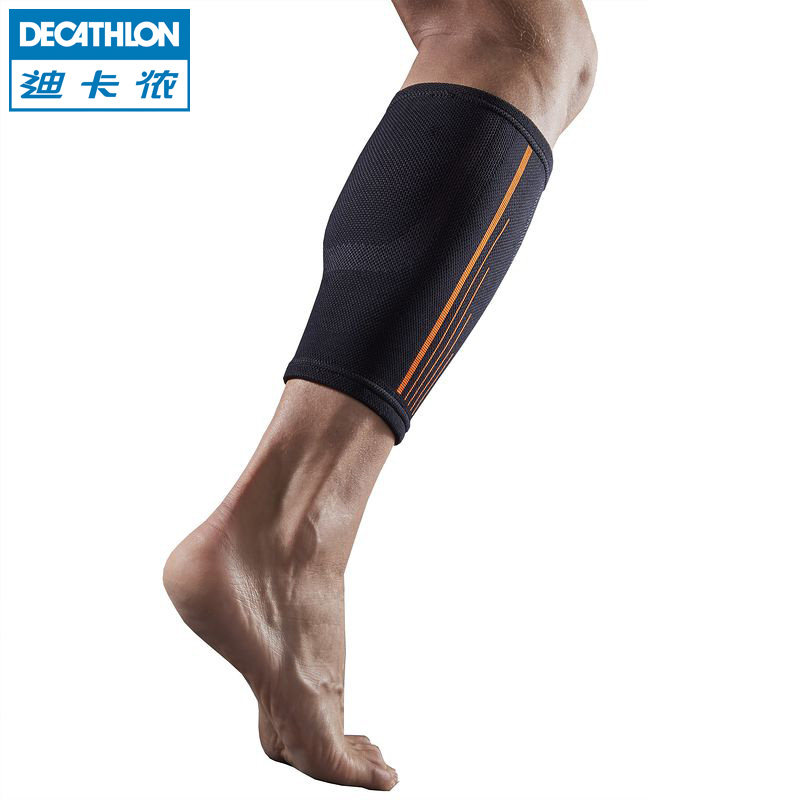 迪卡侬 运动防护护腿护小腿男 女护具户外篮球足球羽毛球 APTONIA