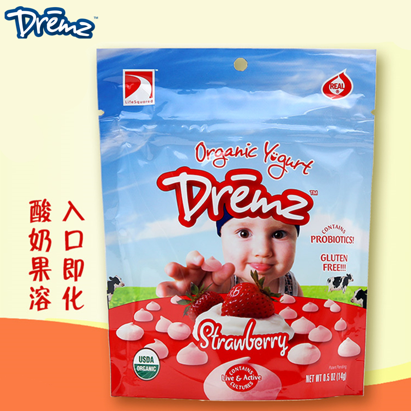 美国进口Dremz优格曼宝宝零食儿童辅食酸奶溶溶豆草莓