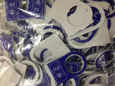 Aluminum customized double color boards carving electric label equipment button label the breastpiece electric simulation