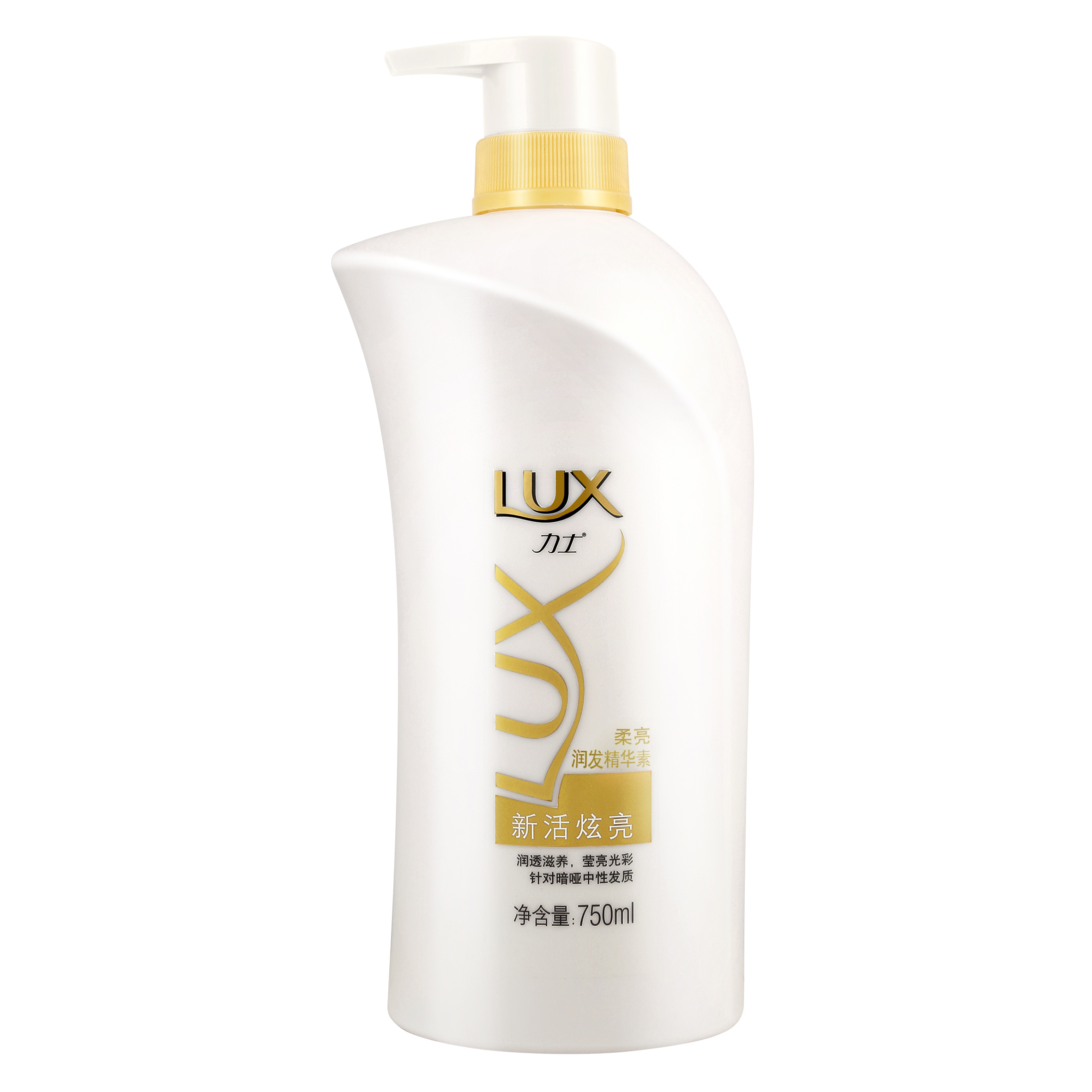 联合利华 Lux/力士新活炫亮柔亮润发精华素750ml