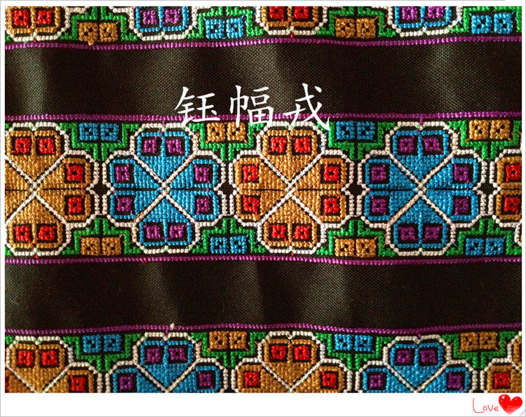 Wholesale of ethnic accessories, embroidered lace, the characteristic of Yunnan impression, ethnic costumes, stage costumes, width 4 6CM