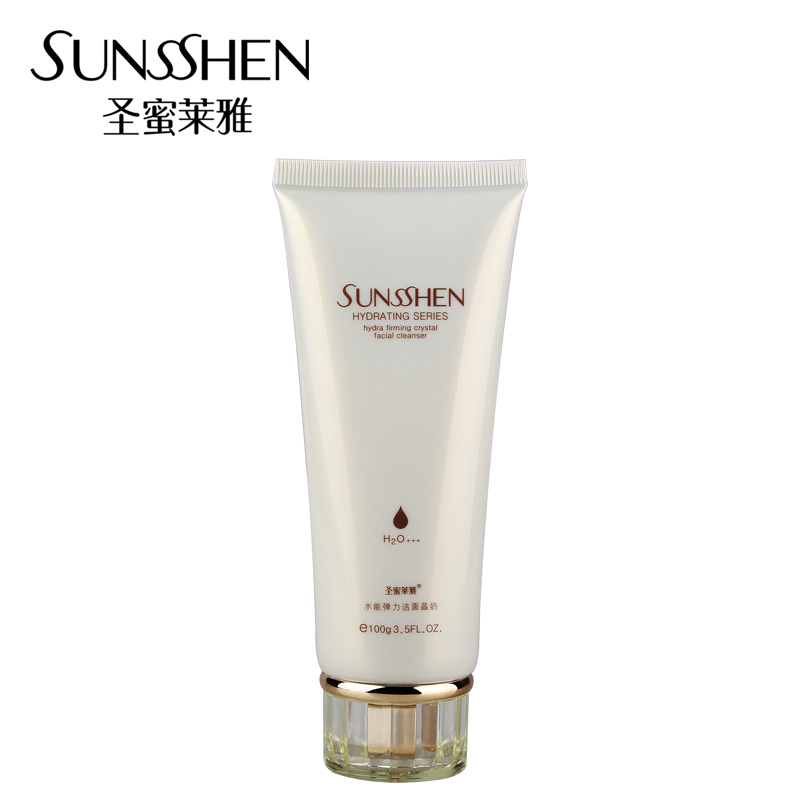圣蜜莱雅正品水能弹力洁面晶奶100g深层清洁皙白滋润保湿低泡包邮