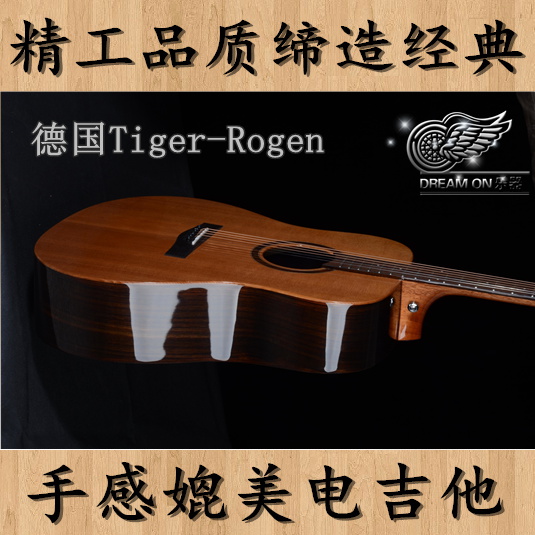 German Tiger-Rogen handmade red pine spruce veneer folk guitar 41 inch electric box wooden guitar