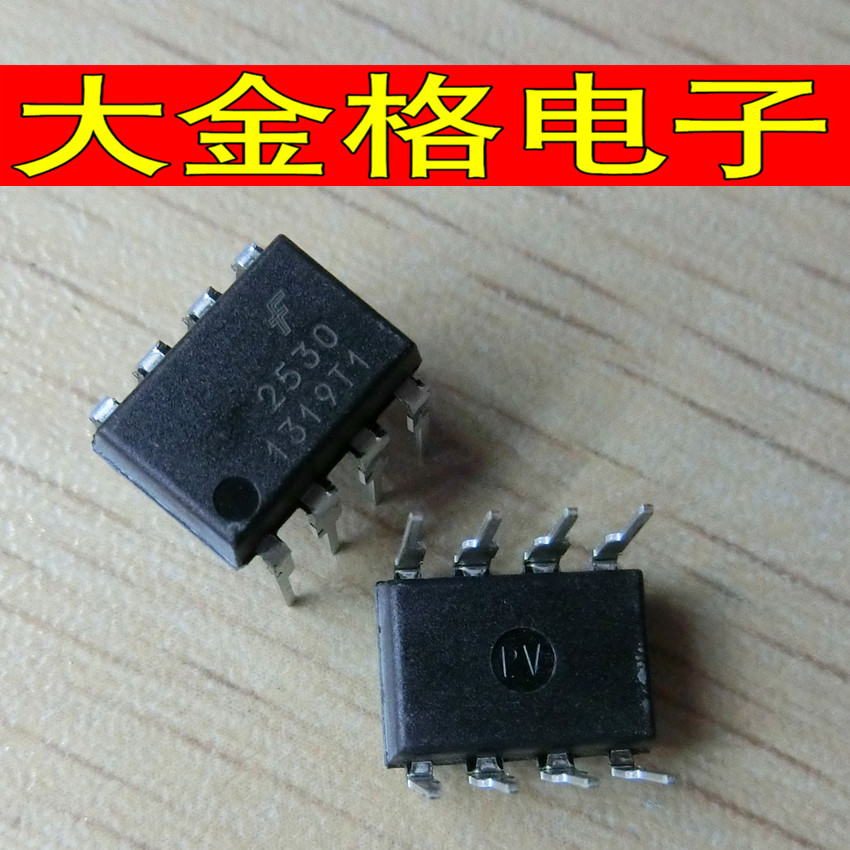 Direct plug-in HCPL-2530 DIP-8 dual channel photocoupler FSC fairy child Original Brand New