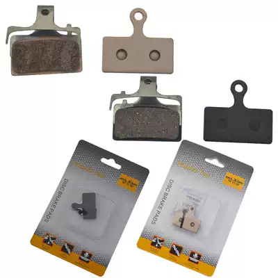 mi xim Simo shimano XTR BR-M985 985 disc brake metal resin brake leather disc